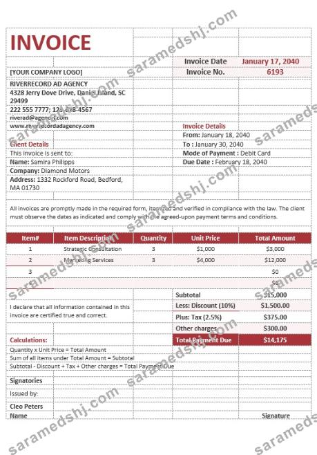 Blank Advertising Agency Invoice Template